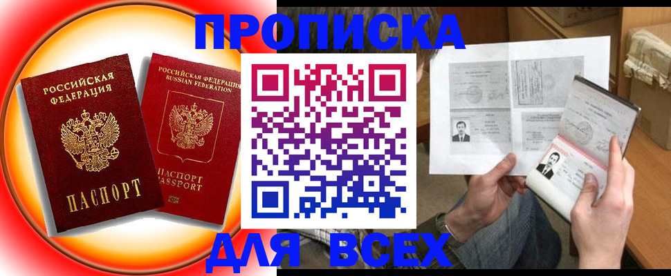 форма 3 в Козловке